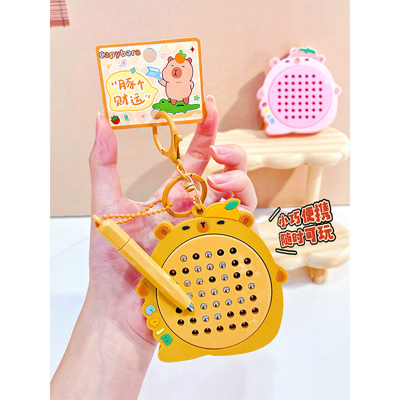 新款卡皮巴拉磁吸钢珠2025儿童创...