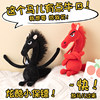 2026 New Model Lucky Black Horse Year of the Horse Mascot Plush Toy Keychain Funny Bag Pendant Plush Doll Gift for Friends