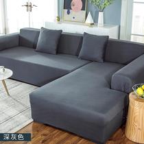 Ecoute détiage 1 2 3 4 Seater Sof Slipcover Couch Covers