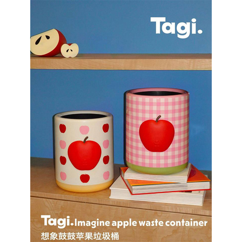 Tagi.《I》Imaginative Large-Capacity Double-Layer Separate Storage Bin for Home Use, Cute Trash Can Tagi.《I》Imaginative Large-Capacity Double-Layer Separate Storage Bin for Home Use, Cute Trash Can