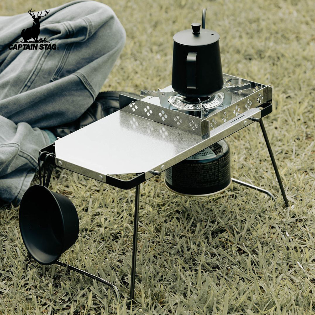 CAPTAIN STAG Furnace End Table Outdoor Camping Portable Table Stainless Steel Splicing Wind Shield Table Coffee Table-Taobao