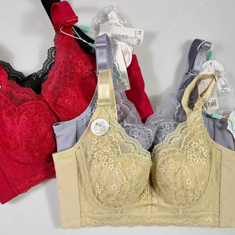100% Modal Memory Steel Ring Sexy Lace Thin B Cup Bra 1644