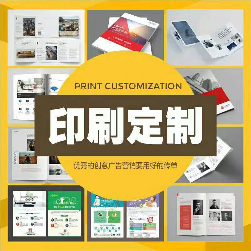 蹦蹦龙皇冠店