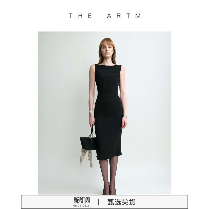 [Rachel Dress] the Artm Triacetate Off-Shoulder Bodycon Black Dress Women's Summer New Little Black Dress