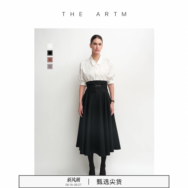 [Same Style as Peng Yang] the Artm Classic Raglan Sleeve White Shirt Women's Top Mulberry Silk Women's Shirt