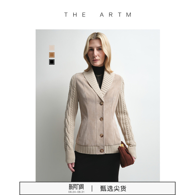 The Artm Imported Suede Sheepskin Cable Knit Patchwork Green Collar Waist-Cinching Jacket Autumn Coat for Women New Style The Artm Imported Suede Sheepskin Cable Knit Patchwork Green Collar Waist-Cinching Jacket Autumn Coat for Women New Style