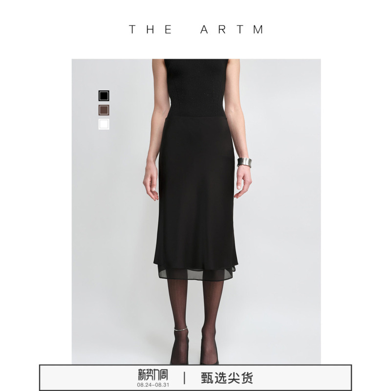 【Intelligent Wardrobe】The Artm Glossy Satin Acetate Black Skirt Women's Asymmetrical Cut Bodycon Skirt Summer New Style