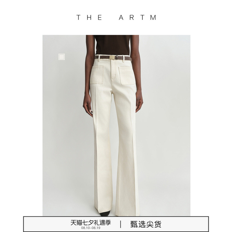 The Artm Stretch Cotton Silk White Pants Women's Autumn Flared Jeans with Front Double Pockets New Denim Trousers