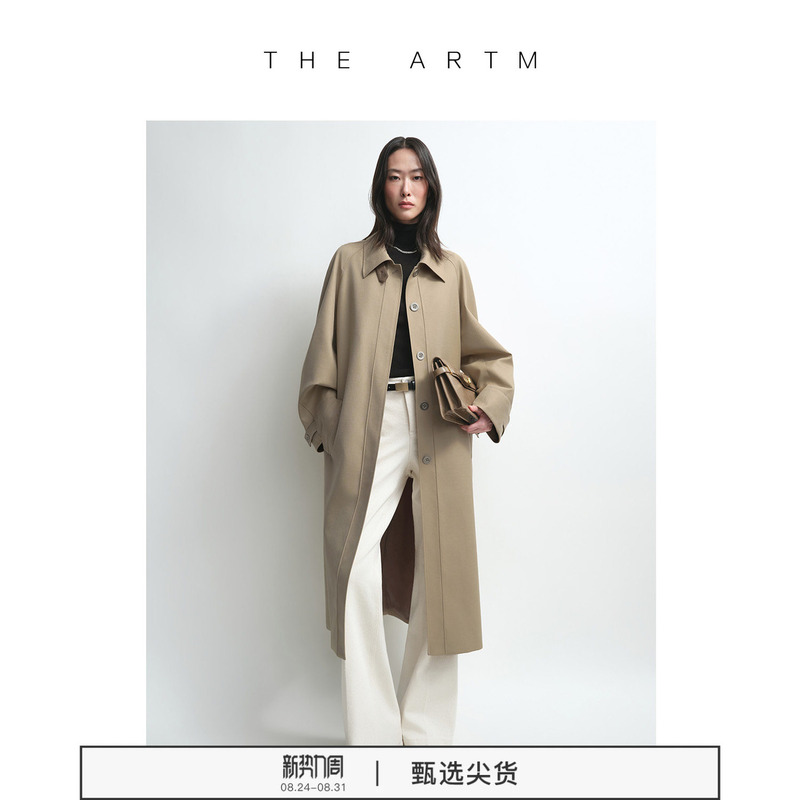 [Balmain Trench Coat] the Atrtm Acetate Wool Mid-Length Oversized Trench Coat for Women, New Autumn 2026 Collection