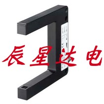 Leuze GS 04M P-50-S8 photoelectric sensor 50110783 spot discount price