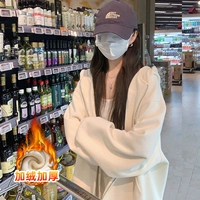 Белый, утепленный