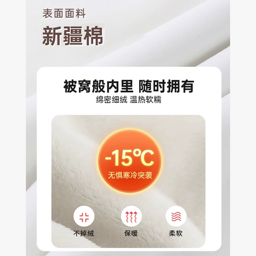 Осенняя толстовка, куртка, утепленный зимний корсет с капюшоном, спортивный костюм для йоги, облегающий крой