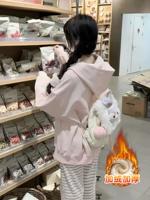 Розовый, утепленный