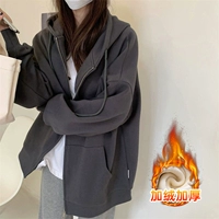 Утепленный