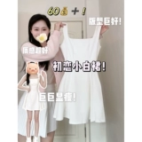 Летняя майка, мини-юбка без рукавов, подходит для подростков, А-силуэт