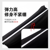 Демисезонное черное приталенное зимнее платье, длинный лонгслив, юбка