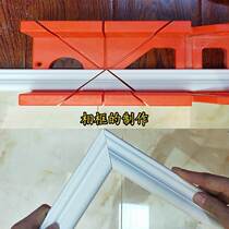 Clamp back saw woodworking cutting tool miter saw cabinet gauge 45 degree miter saw box hand saw gypsum line cutting tool