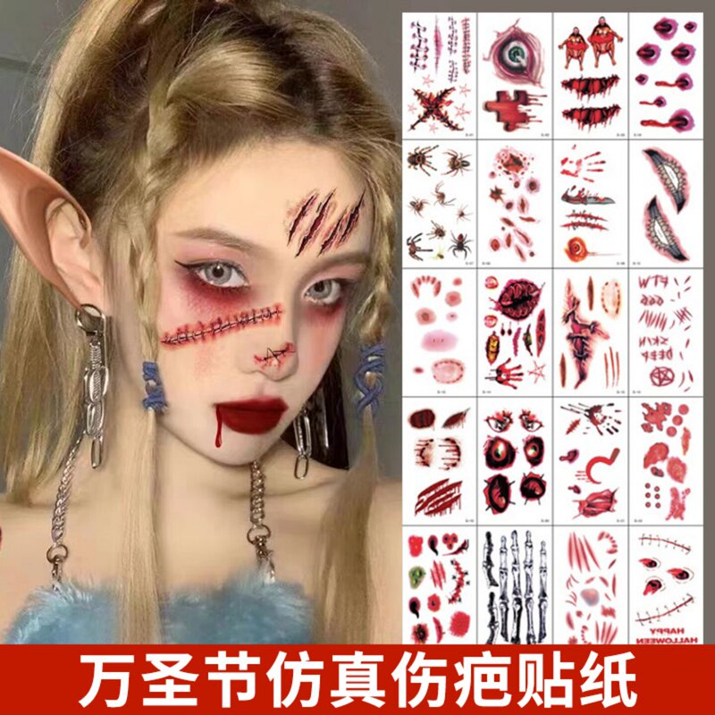 Halloween Face Stickers, Makeup Stickers, Simulated Scar Stickers, Pointed Ears, Fake Teeth, Vampire Set for Women Halloween Face Stickers, Makeup Stickers, Simulated Scar Stickers, Pointed Ears, Fake Teeth, Vampire Set for Women