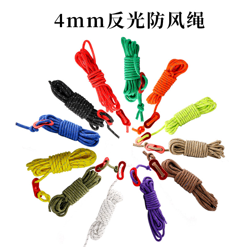 4mm thick wind rope outdoor canopy windproof rope pole fixed drawstring ...