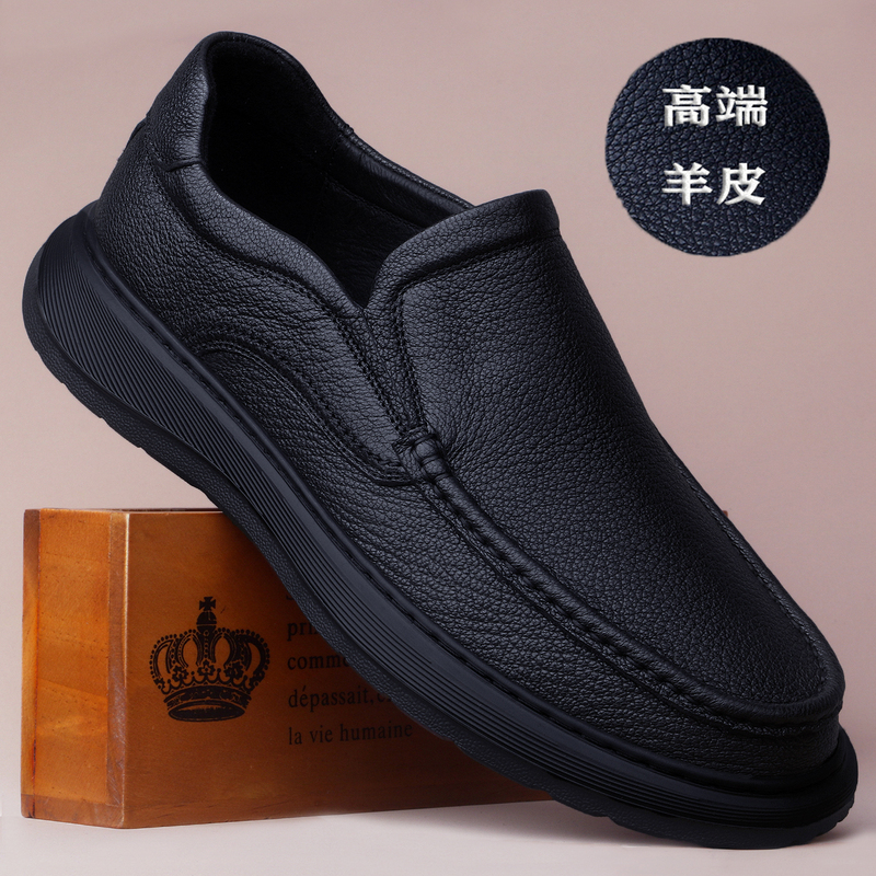 High-End Sheepskin Eva Foam Lightweight Slip-On Casual Commuting Men's Shoes Versatile Single Shoes Soft Sole Soft Surface Shoes