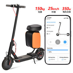 New Foldable Electric Scooter with Seat, Portable Two-Wheeled Scooter for Students, Adult Commuting Scooter