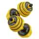 Iron-Coated Dumbbells for Men and Women, Home Fitness Equipment, Adjustable Weight, Solid 10kg 20kg Barbell Set