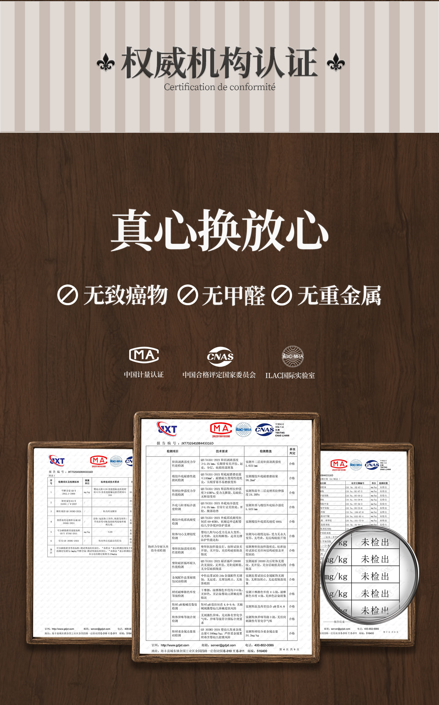 真皮女童小皮鞋洋气新款春秋季幼儿园宝宝室内简约珍珠周岁公主鞋 — 20