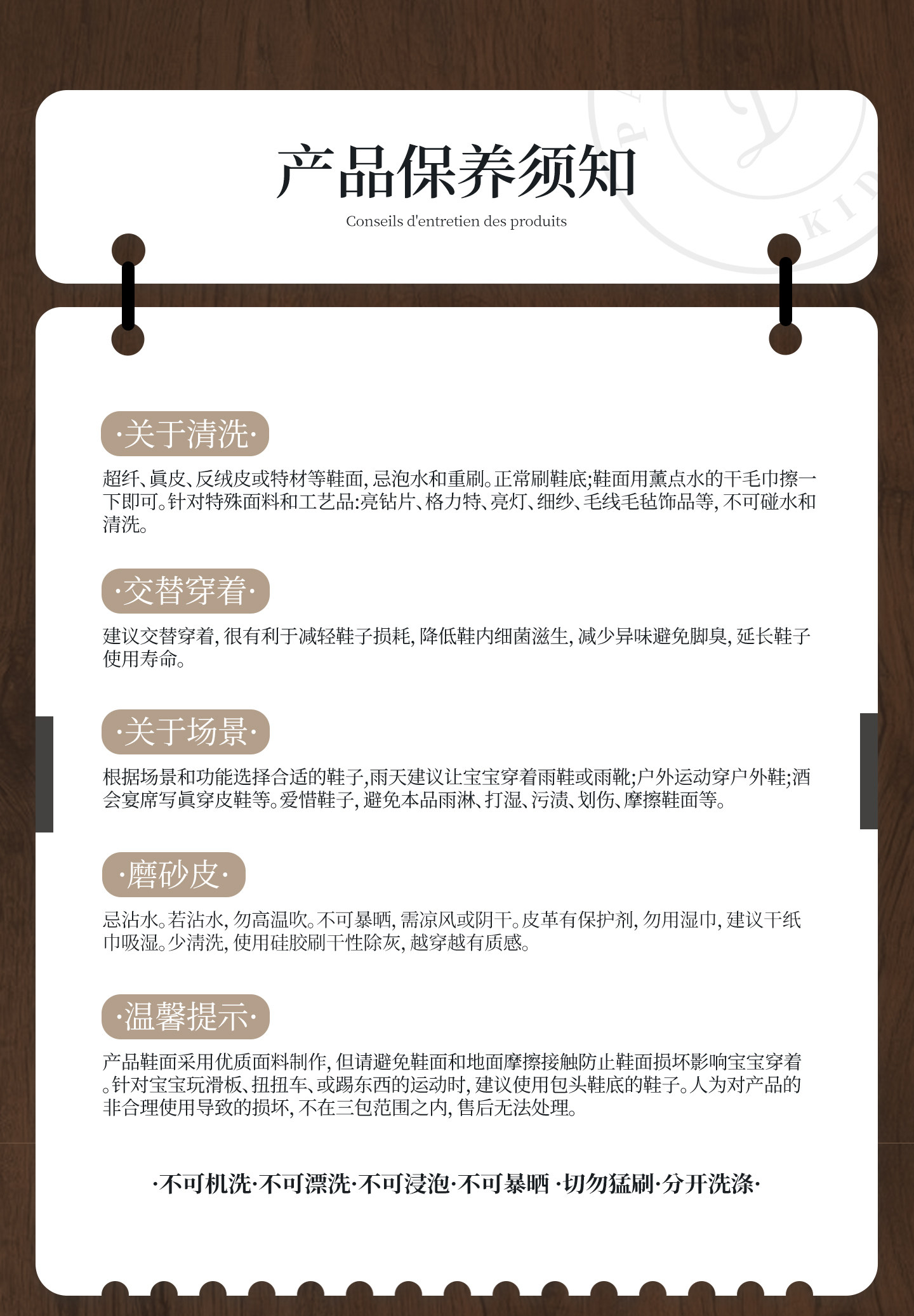 真皮女童小皮鞋洋气新款春秋季幼儿园宝宝室内简约珍珠周岁公主鞋 — 21