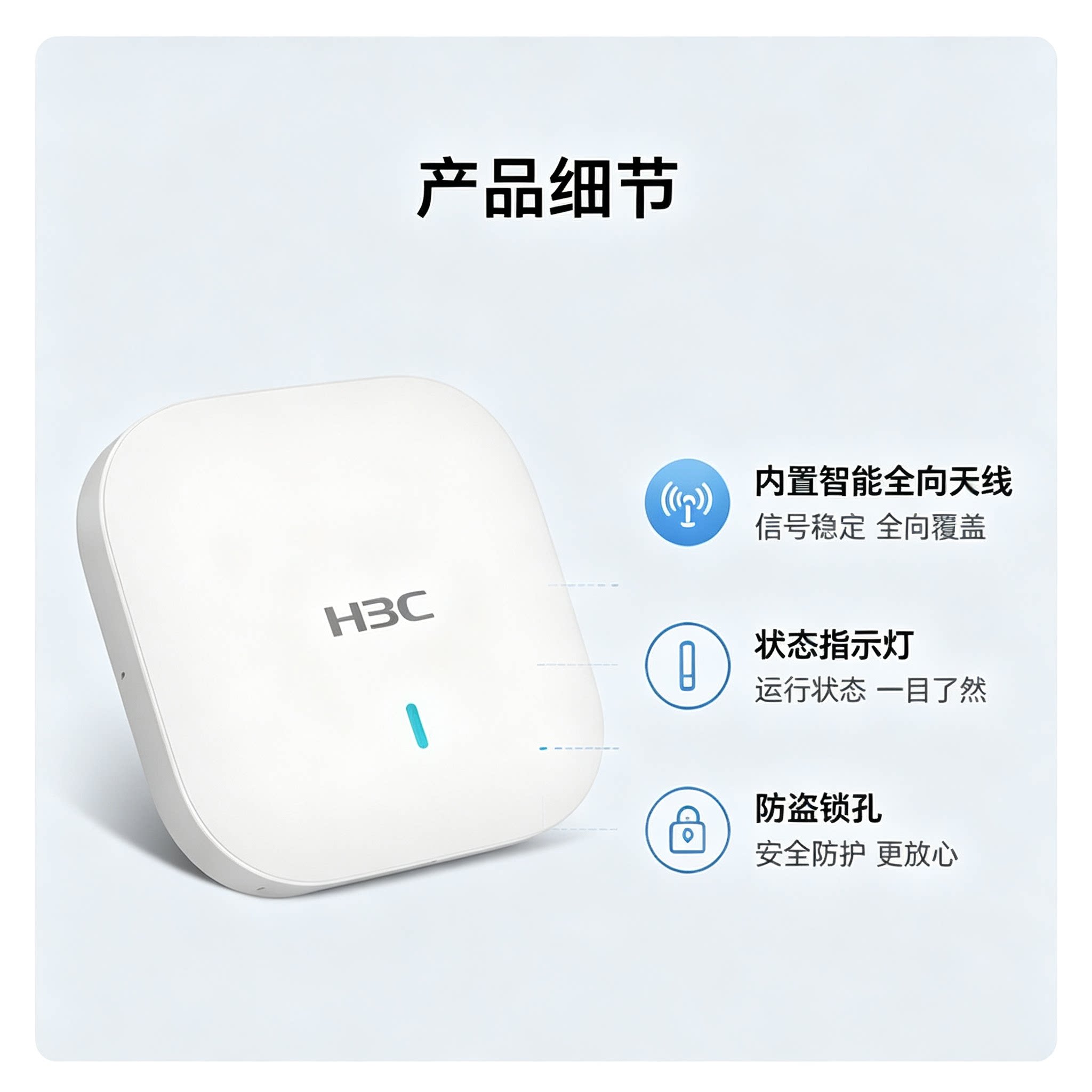 2026年室外无线AP选购,5GHz AC867与POE供电如何匹配场景?
