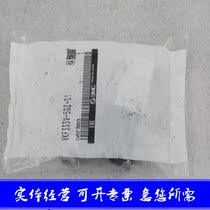 Inquire about the delivery of the SMC solenoid valve VKF333V-5DZ-01 on the same day