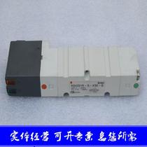 Inquire about the delivery of the SMC solenoid valve VQ4201R-5-X90-Q on the same day