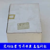 Asked about the sale of the Omron OMRON controller K2CM-Q2LS on the same day