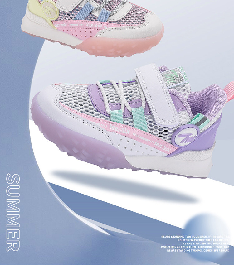 天美意 23年夏季款 网面透气 儿童运动鞋 天猫优惠券折后￥99包邮（￥159-60）26~37码3色可选