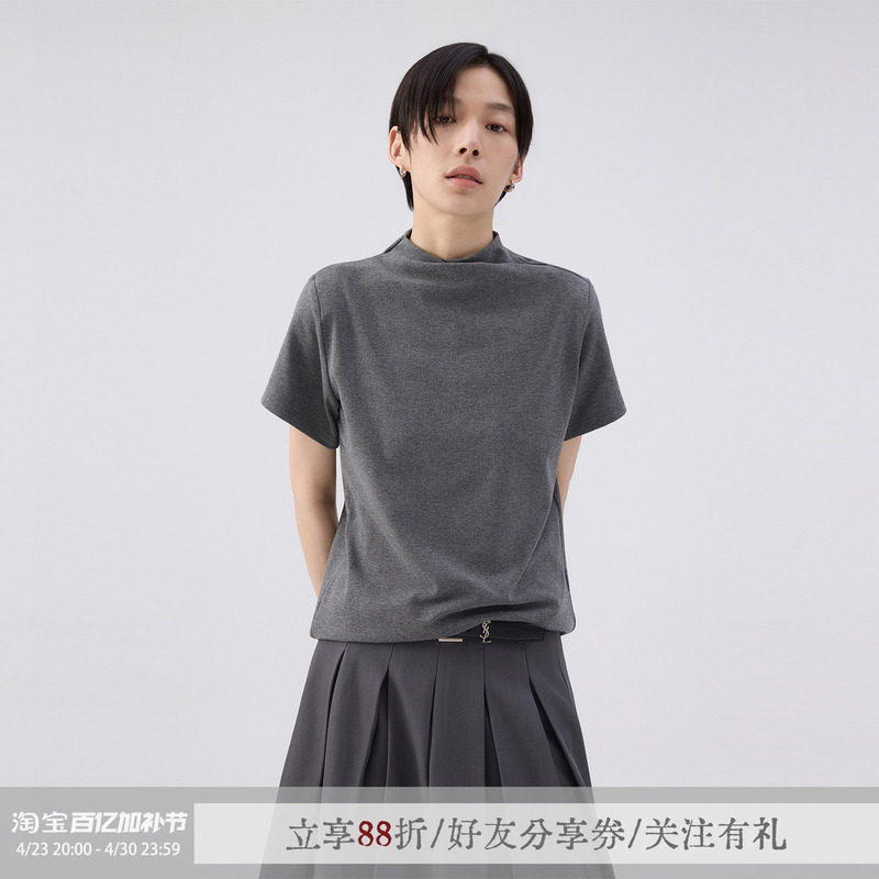 Sameuoo “Ash” Cross-Neck Slim-Fit Short-Sleeve T-Shirt for Women, Summer Textured Breathable Knit Top