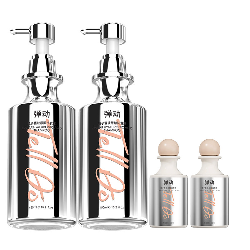 【重磅新品】弹动闪修水光弹鱼子酱玻尿酸洗发水蓬松洗头膏洗发露