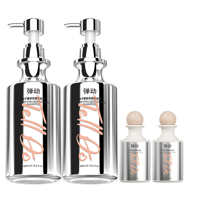 【重磅新品】弹动闪修水光弹修护