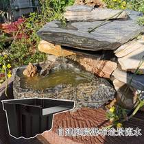 Rockery waterfall landscaping flow wall falling water landscape courtyard water curtain wall garden water feature fish pond waterfall outlet