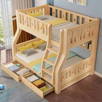 All solid wood upper and lower bunk beds double bunk beds for children and adults two-story high and low beds upper and lower bunk wooden beds