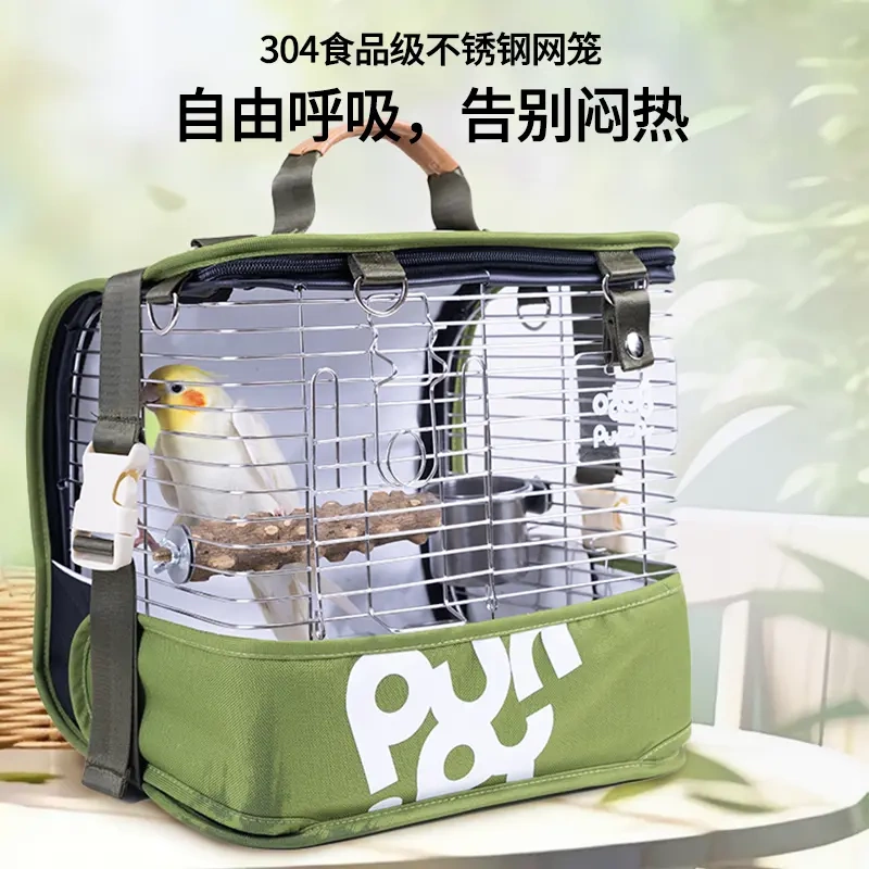 Portable Outdoor Bird Carrier for Parrots, Specifically Designed for Cockatiels and Lovebirds, with a Backpack for Viewing and Transport