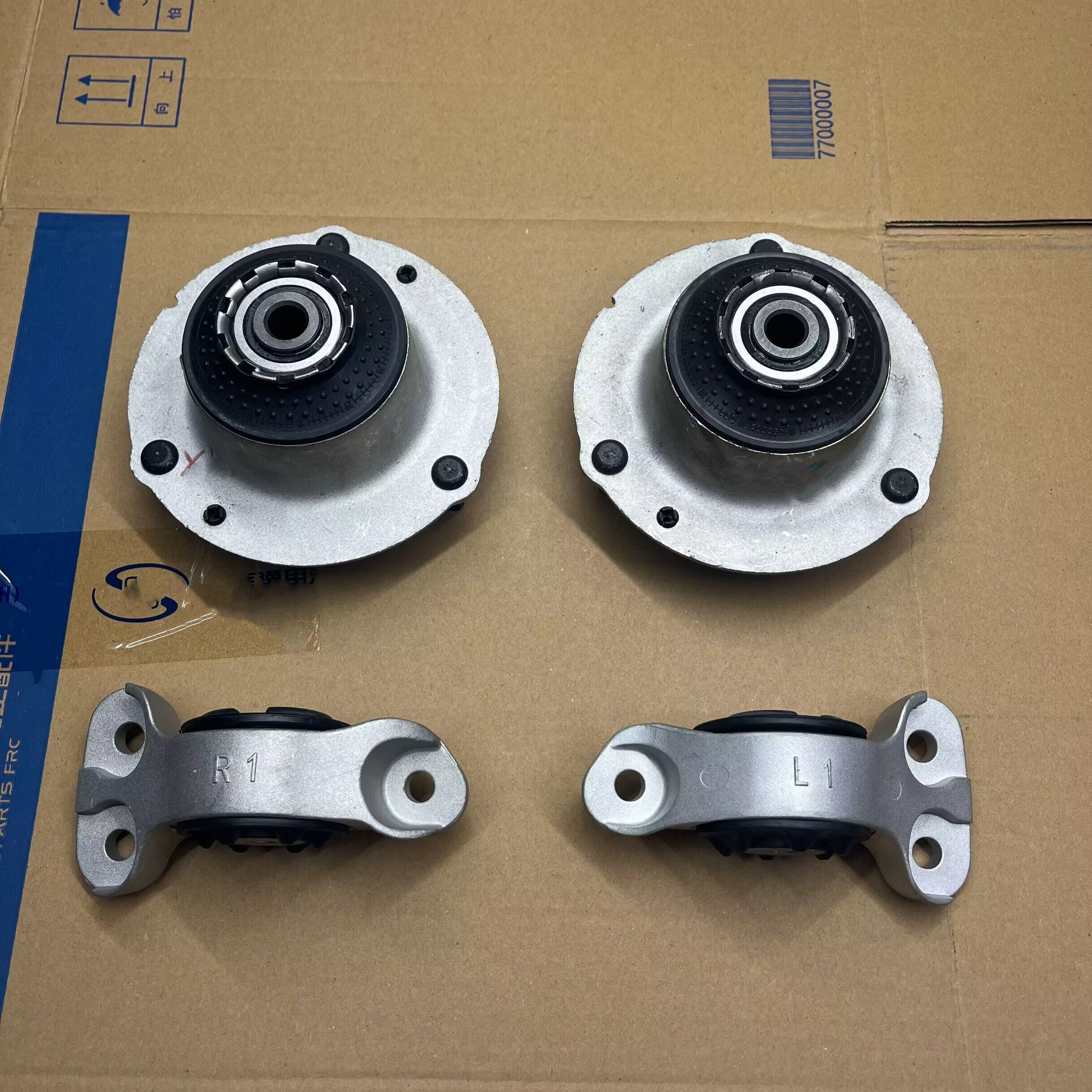 2025年选购凯迪拉克ATSL ATS-L CT4 CTS14减震器顶胶，如何选择更优方案?