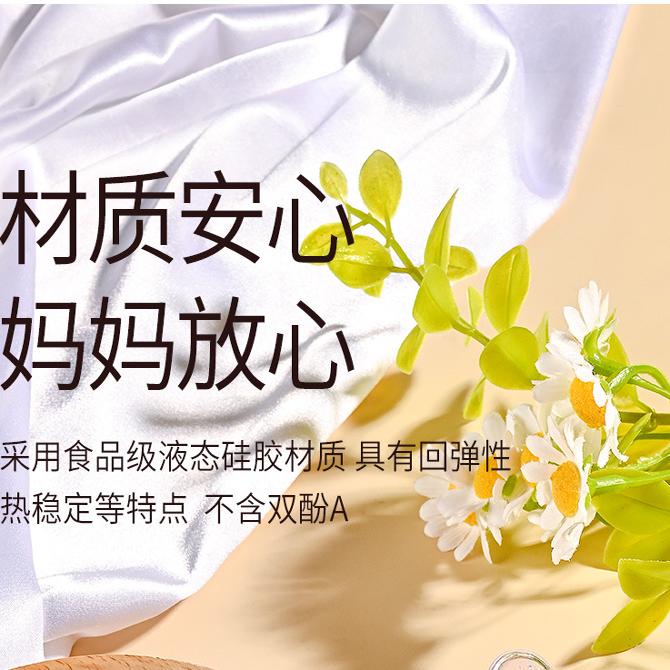 母嬰連瑣1號店60354的LOGO