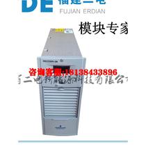 Qianxing MZ22002 wall-mounted system module 2A factory direct sale one-year warranty brand new