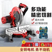 45 degree angle multifunctional miter saw industry aluminum machine aluminum alloy cutting machine high precision 10 inch aluminum sawing machine aluminum wood