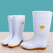 White high school high-top flat rain boots non-slip tendon wear-resistant acid and alkali waterproof shoes for men and women chef work shoes health field