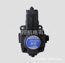 China Taiwan KOREN hydraulic pump oil pump variable vane pump VP-15-FA3 VP-20 30 40-FA1