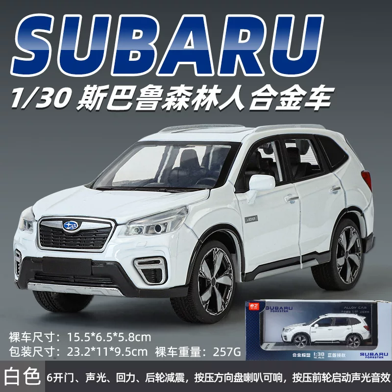 Модель автомобиля 1/24 Subaru Forester из алюминиевого сплава STI Impreza WRX LEGACY Outback XV