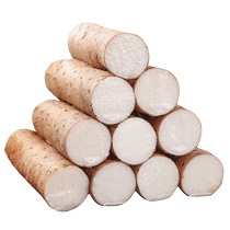 Authentic iron rod yam Xiaobaizui yam fresh 5 pounds iron rod Hebei official flagship store Huaiyam 10 vegetables
