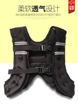 Weight-bearing vest running training equipment fitness leggings adjustable full set of invisible vest sports weighted sandbag clothing