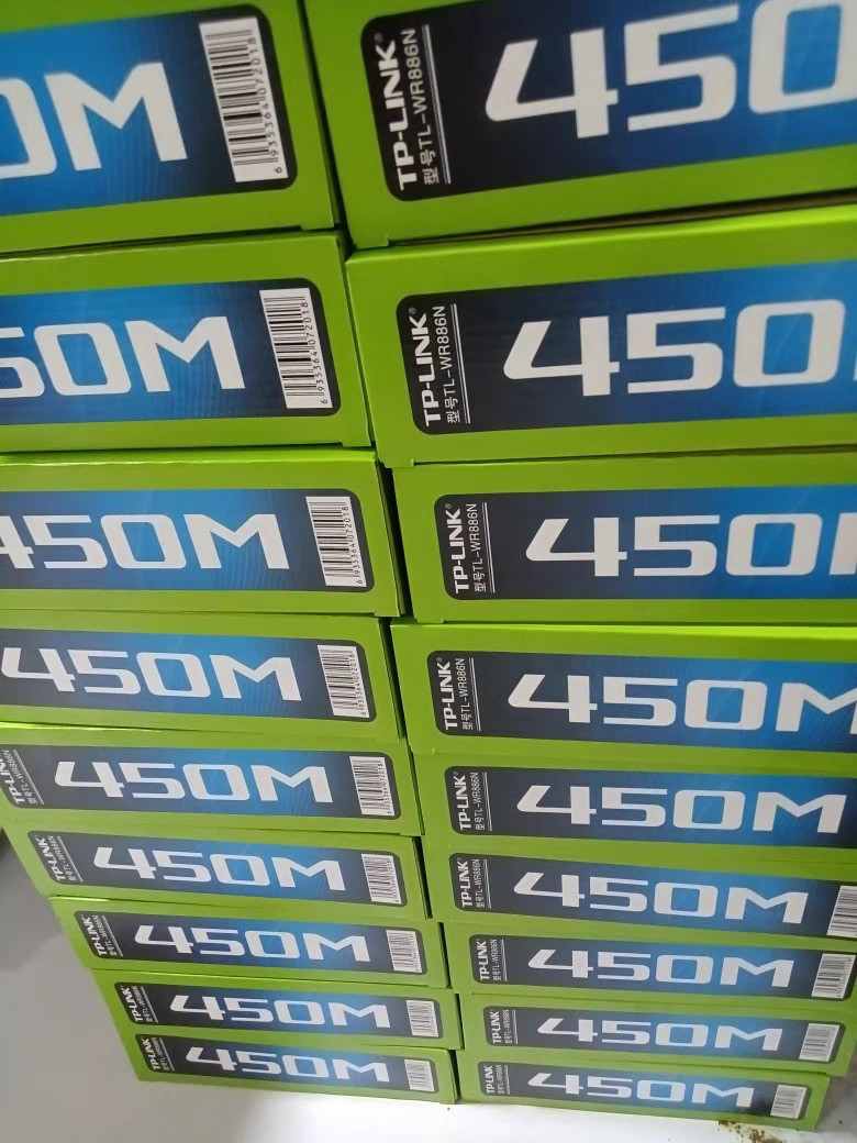 Brand New Wdr5620 Router Wireless Dual-Band Gigabit 1200Wifi Dual-Band 5g High-Speed Home Broadband 886N