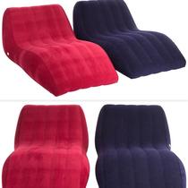 Larger and longer lazy sofa S-shaped flocked inflatable sofa chair sofa bed inflatable recliner armchair